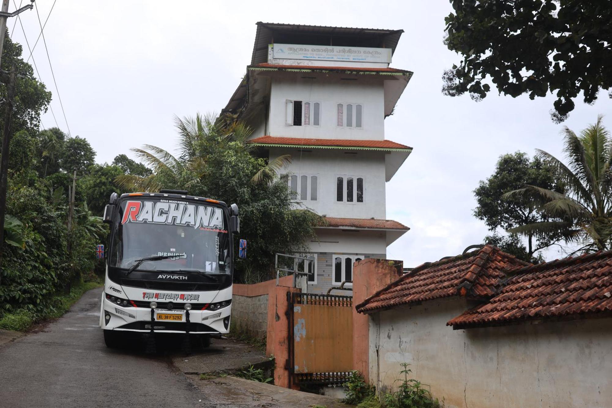 Ashramam Health Resort Kattappana Exterior photo